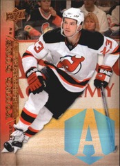 2007-08 Upper Deck Young Guns #482 David Clarkson RC